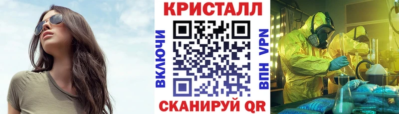 Купить закладки  Камешково  АМФЕТАМИН 98% 