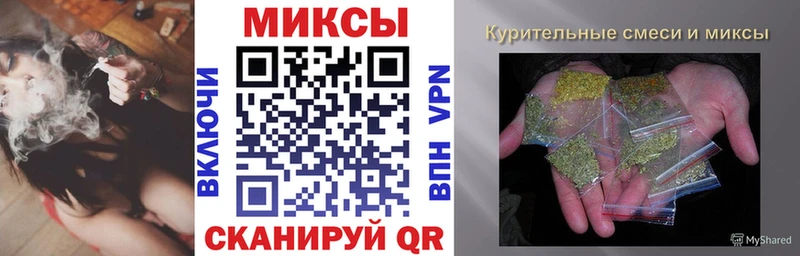 Бутират 99%  Купить  Камешково 
