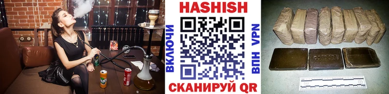 Купить где  Камешково  ГАШ Premium 