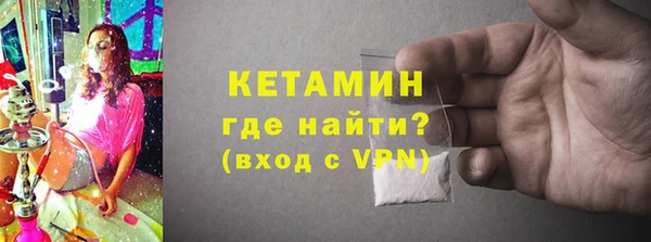 кокаин Карталы