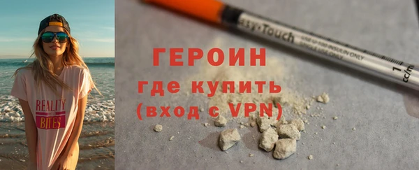 альфа пвп Касимов