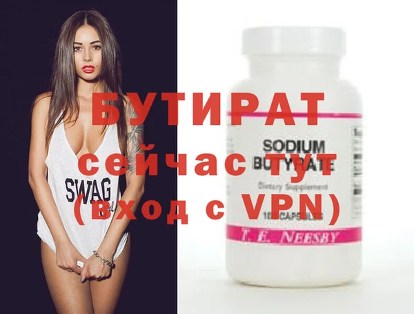 кокаин Карталы