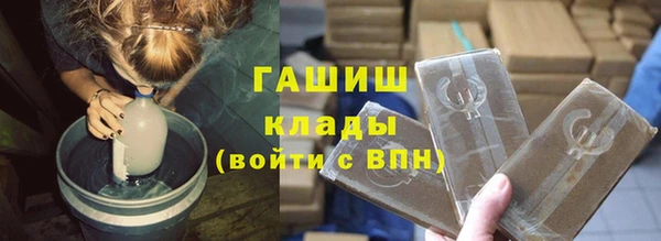кокаин Карталы