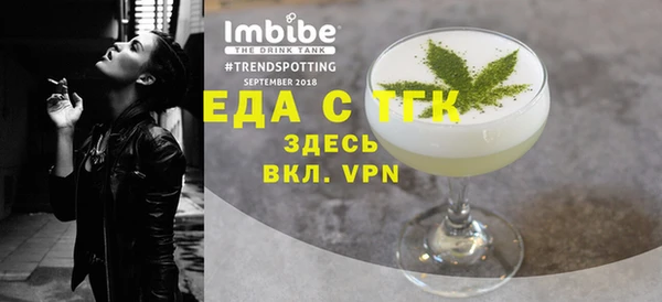 альфа пвп Касимов