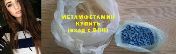 кокаин Карталы