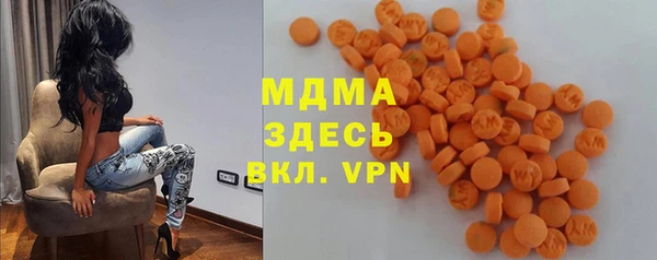 кокаин Карталы