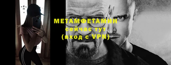кокаин Карталы