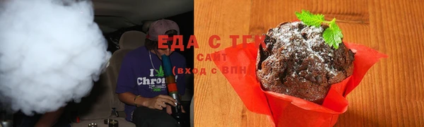 альфа пвп Касимов
