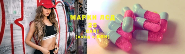 кокаин Карталы