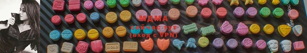 кокаин Карталы