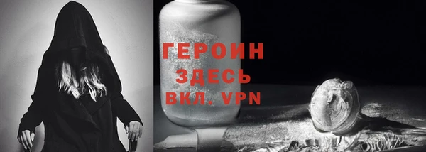 кокаин Карталы