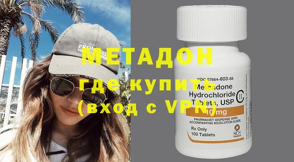 индика Карпинск