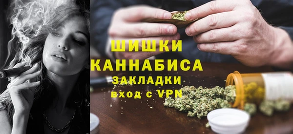 альфа пвп Касимов