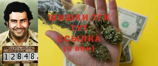 кокаин Карталы