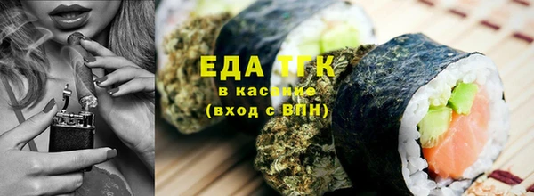 кокаин Карталы