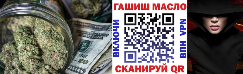 Купить где Камешково Дистиллят ТГК вейп с тгк